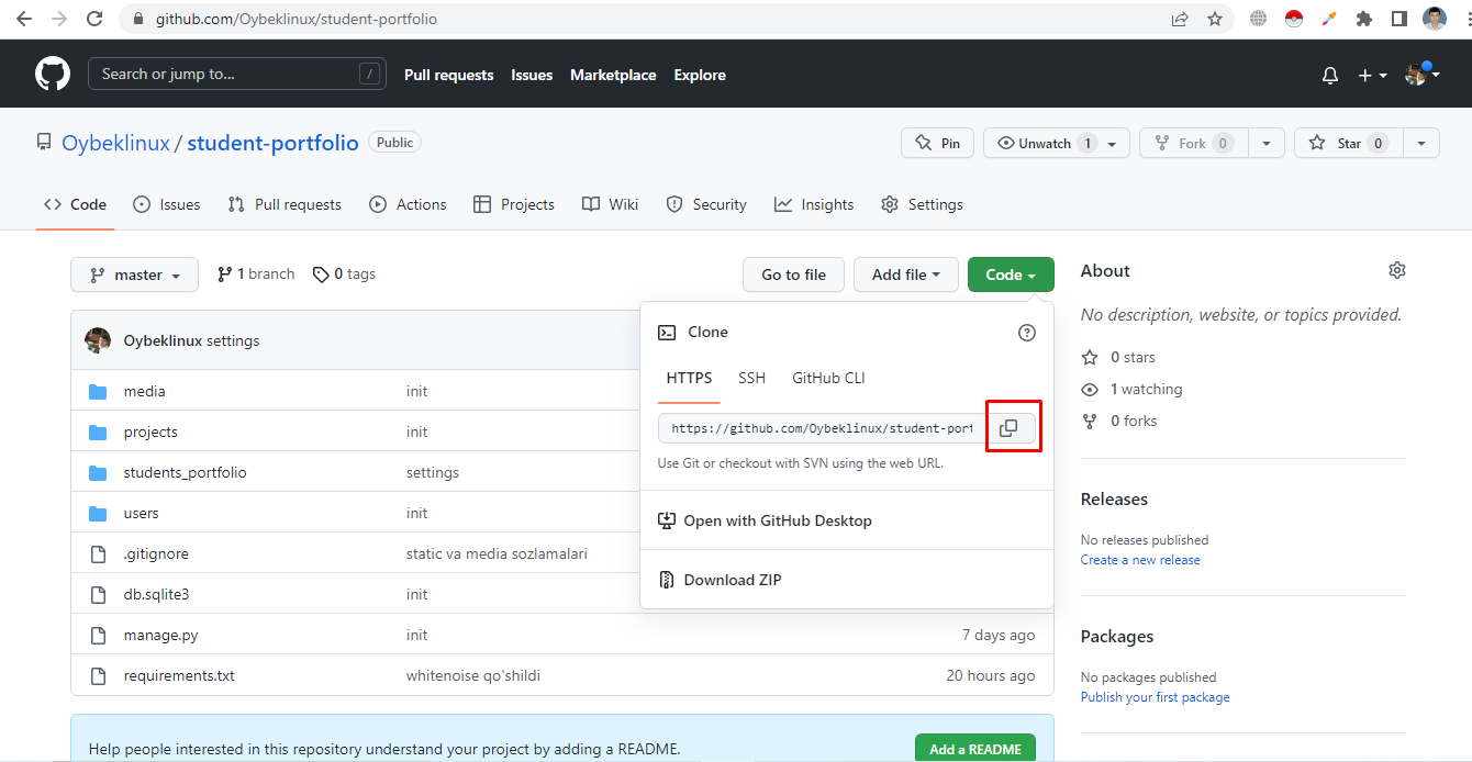 Github портфолио. Github портфолио